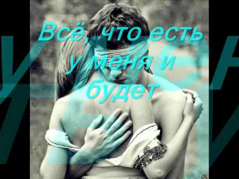 Эдуард Асадов-Я могу тебя очень ждать