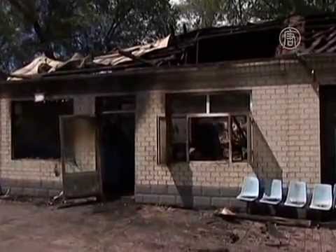 Пожар в доме престарелых в Китае: 11 погибших (новости)