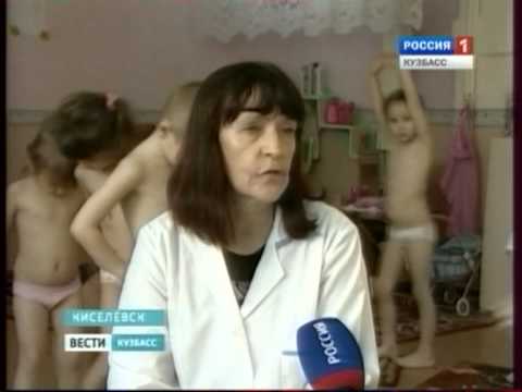 Новости Киселевска. В Киселевске нашли способ  сдерживать натиск  гриппа