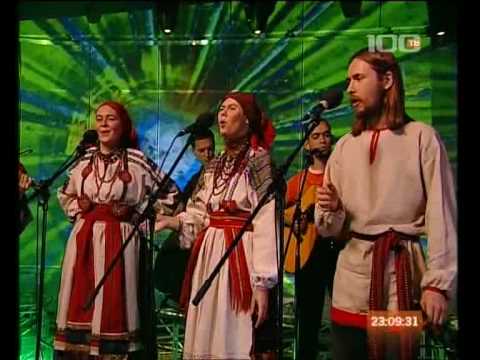 Белорыбица - Голубка/Belorybitsa - Golubka (эфир на 100ТВ 25.11.2008)