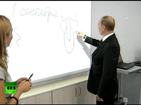 Путин нарисовал кошку сзади