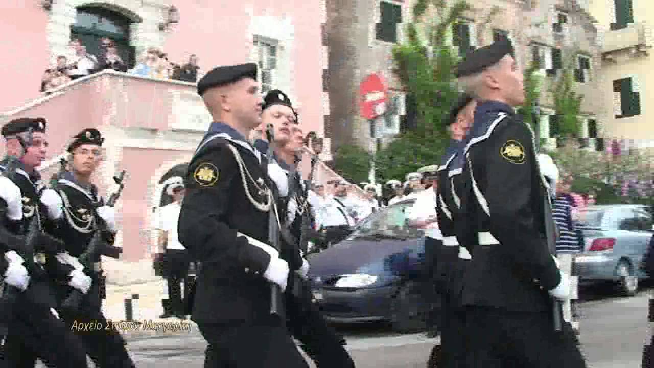 Российские морские пехотинцы на параде в Корфу   Ρώσοι Πεζοναύτες παρελαύνουν στην Κέρκυρα